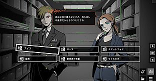 探偵Rと預言者J