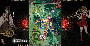 Shikhondo : Yokai Rampage