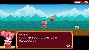 Magical Girl Critical DELUXE