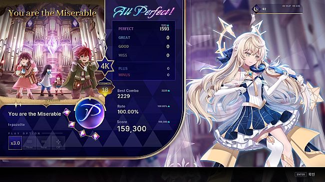 KALPA: Cosmic Symphony - Lanota Collaboration Pack