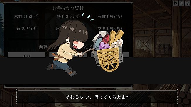 Married Woman Survivor