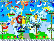 Jack Dragon and the Stone of Peace