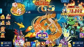 捕鱼金蟾去哪了