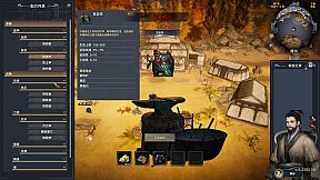 Huaxia: Warring States