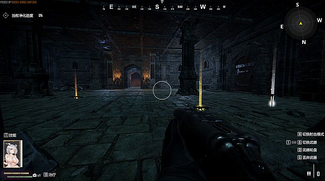 GunSoulGirl-DLC_PATCH