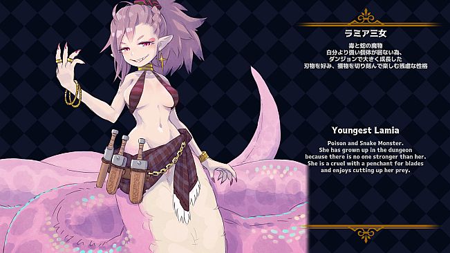 Doll Explorer Digital Art Book