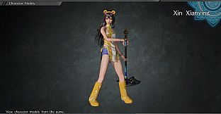 Special Costume Set/特製コスチュームセット