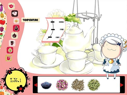 Oblivious Garden ~Carmina Burana