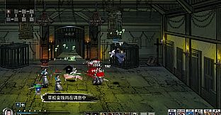 Path of Kung Fu-Deluxe Edition DLC