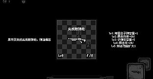 ShootAndJump