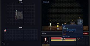 Backpack Dungeon