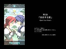 Magic Potion Stories