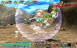 A dragon girl looks up at the endless sky