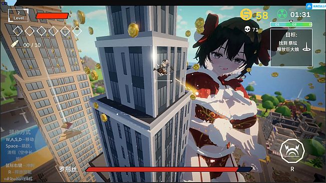 DopePie Survivors 3D