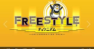 DJMAX RESPECT V - CHUNITHM PACK
