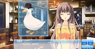 《在这苍穹展翅》- 中文简体版 / If My Heart Had Wings - Simplified Chinese