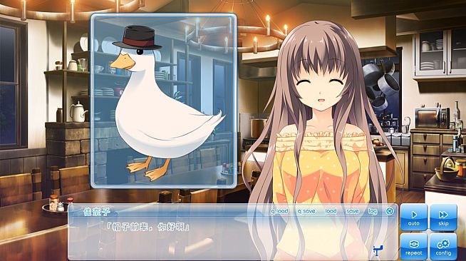 《在这苍穹展翅》- 中文简体版 / If My Heart Had Wings - Simplified Chinese