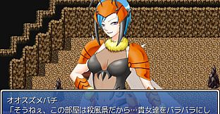 Galmon Folklore ~Monster Girl Galore!~