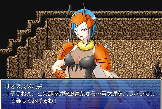 Galmon Folklore ~Monster Girl Galore!~