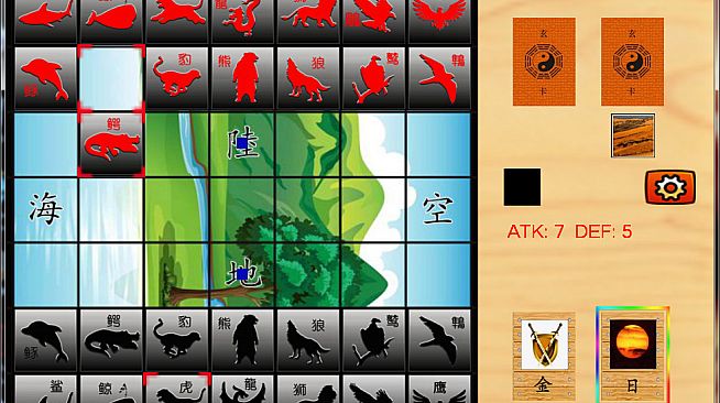 玄龙棋MysteryChess