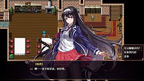 -The Sacrificial Girl of the Fantasy 3 Kingdoms-