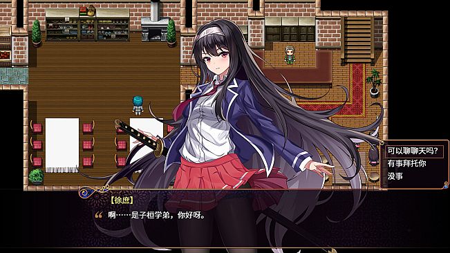 -The Sacrificial Girl of the Fantasy 3 Kingdoms-