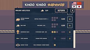 Choo Choo Survivor