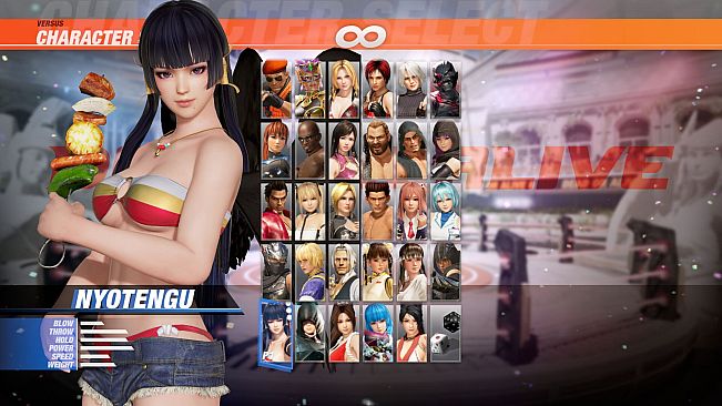 [Revival] Hot Summer Costume - Nyotengu
