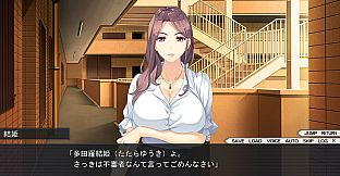 Professional Married Woman Cuckolder