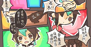 Miracle Circus 奇迹马戏团-DLC