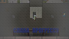 Materialization of memories