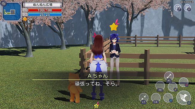 Star Soraight Fantasy: Magic to reach the sky