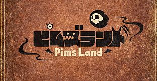 ピムズランド-Pim’sLand-