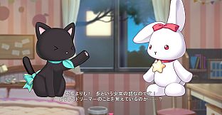 Star Melody Yumemi Dreamer - Chapter 3