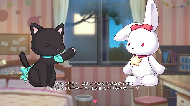 Star Melody Yumemi Dreamer - Chapter 3