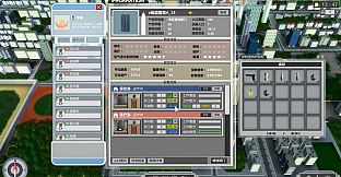 温室之城（Glass City : The Dust）