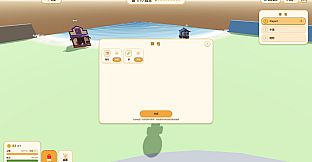大赢家