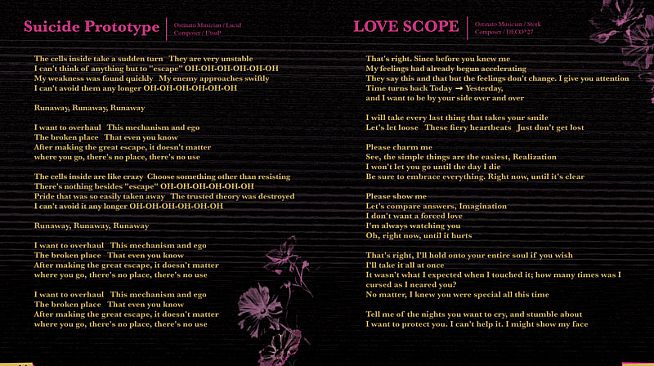 The Caligula Effect: Overdose - Digital Art Book