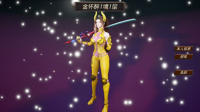 Fantasy World War Flag