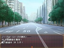 Magical Girl Noble Rose