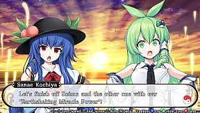Touhou Genso Wanderer -Reloaded-