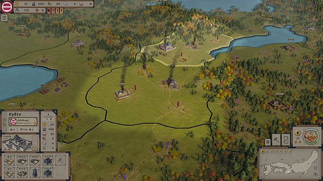 Divided Empire: SENGOKU