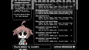 War of the Human Tanks