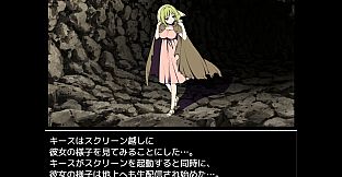 The Demon King's Reclusive Strategist