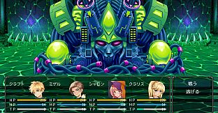 MARUMUGI Monster Pack