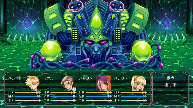MARUMUGI Monster Pack