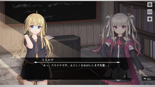 ダンジョンアーティファクト