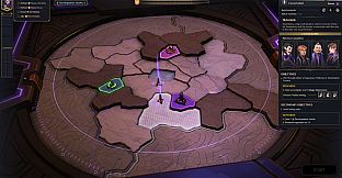 Dune: Spice Wars - House Vernius of Ix