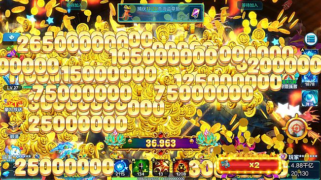 捕鱼娱乐城-真人千炮3D捕鱼