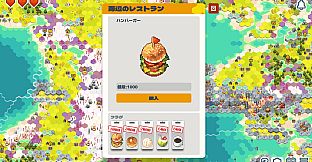 Dungeon Sweeper Plus